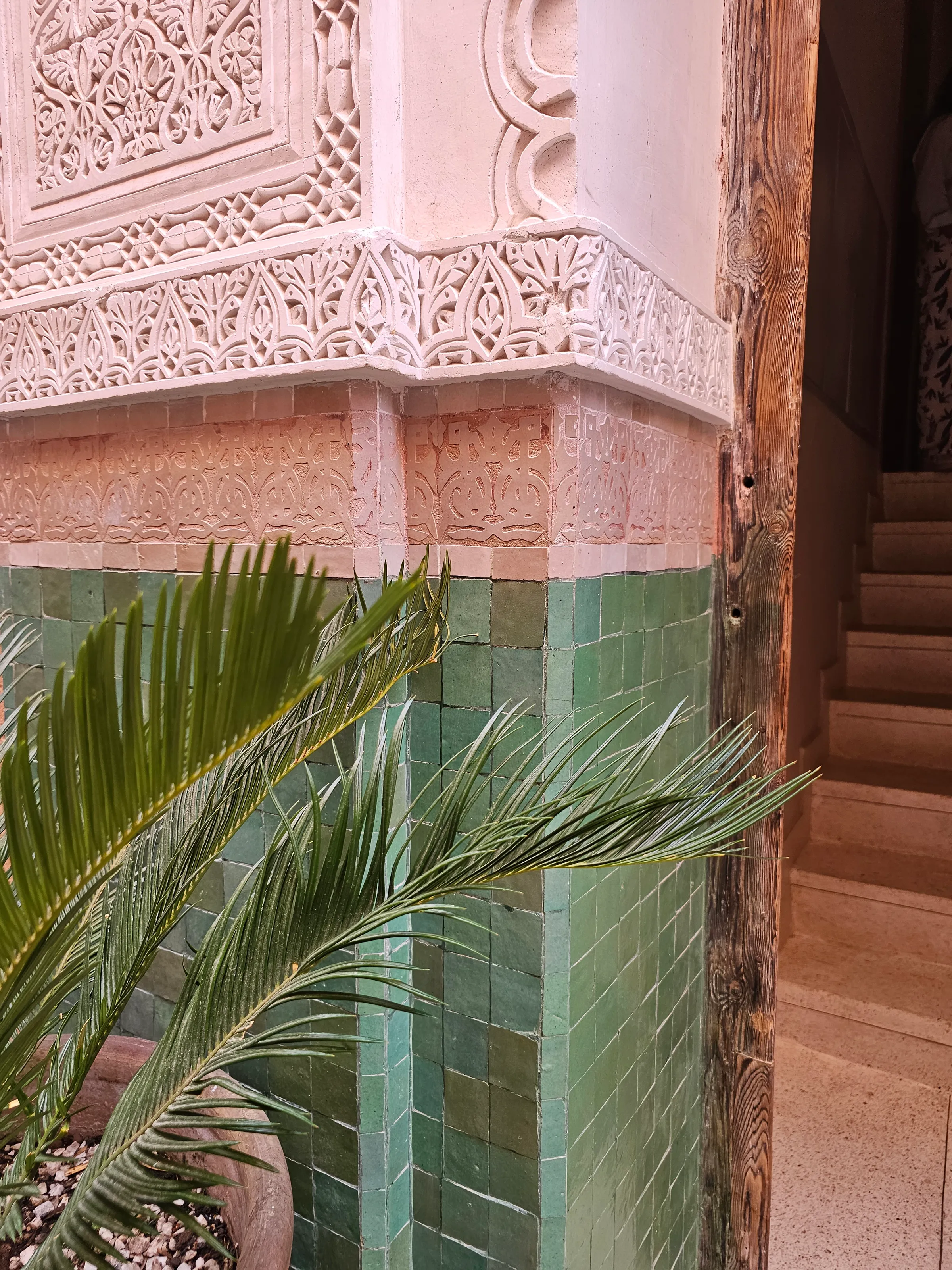 Jamaa el Fna Suites & SPA, vue 8 sur 10